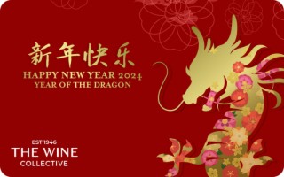 The Wine Collective Chinese New Year eGift Card