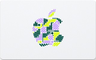 Apple eGift Card