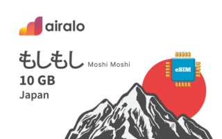 Airalo Japan 10GB eSIM Card - Giftz