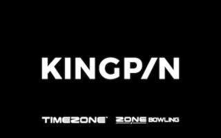 Kingpin eGift Card - Giftz 