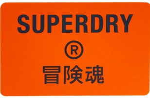 Superdry Gift Card