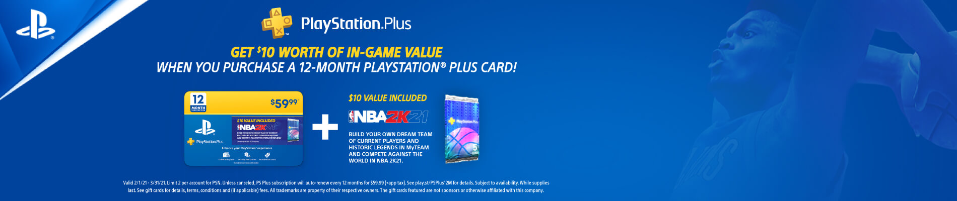 playstation electronic gift card
