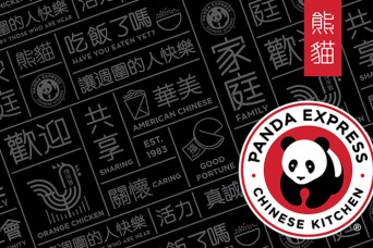 Panda Express Gift Card